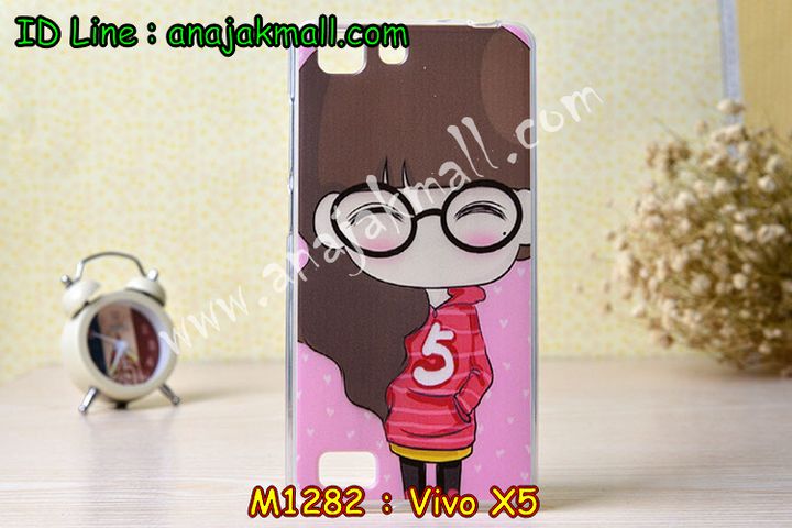 เคสหนัง Vivo X5,เคสไดอารี่ Vivo X5,เคสฝาพับ Vivo X5,สกรีนลาย Vivo X5,เคสซิลิโคน Vivo X5,เคสพิมพ์ลาย Vivo X5,เคสสกรีนฝาพับวีโว x5,เคสหนังไดอารี่ Vivo X5,เคสการ์ตูน Vivo X5,เคสแข็ง Vivo X5,เคสนิ่ม Vivo X5,เคสกระเป๋า Vivo X5,เคสหนังสายสะพาย Vivo X5,ซองหนัง Vivo X5,เคสอลูมิเนียม Vivo X5,เคสประดับแต่งเพชร Vivo X5,กรอบอลูมิเนียม Vivo X5,เคสประดับ Vivo X5,เคสคริสตัล Vivo X5,เคสนิ่มลายการ์ตูน Vivo X5,เคสยางการ์ตูน Vivo X5,เคสกระเป๋าวีโว X5,เคสยางการ์ตูน Vivo X5,เคสสายสะพาย Vivo X5,เคสตกแต่งเพชร Vivo X5,เคสแข็งประดับ Vivo X5,เคสฝาพับประดับ Vivo X5,เคสขอบโลหะอลูมิเนียม Vivo X5,เคสแต่งคริสตัล Vivo X5,เคสสายสะพายวีโว X5,เคสยางลายการ์ตูนวีโว X5,เคสอลูมิเนียมวีโว X5